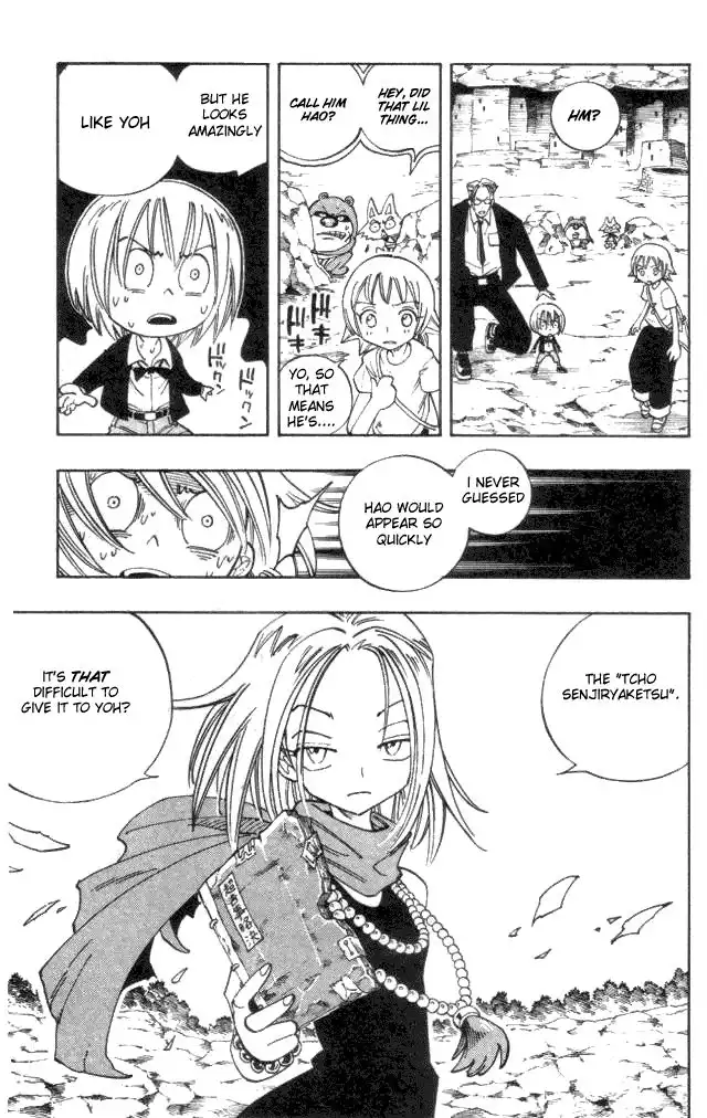 Shaman King Chapter 106 5